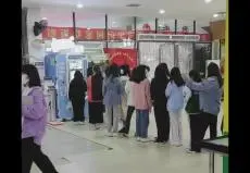 автомат по продаже мороженого китай